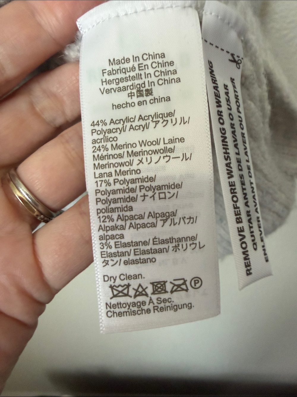 J. Crew Ribbed Merino Wool Blend Quarter Zip Sweater - Picture 5 of 6